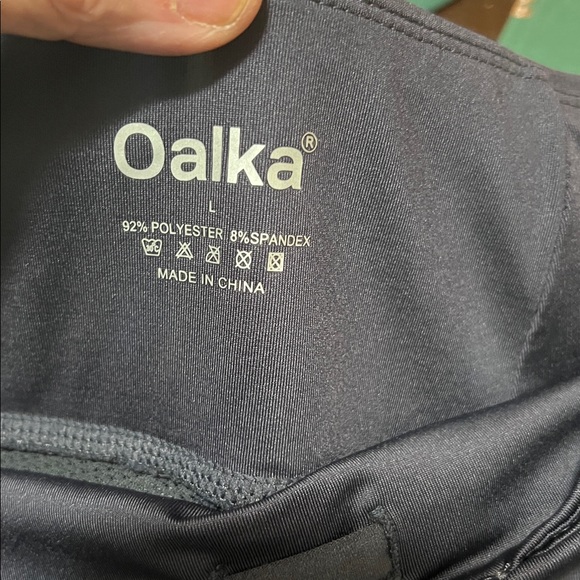 large Oalka Navy Athletic Skort - Picture 3 of 4
